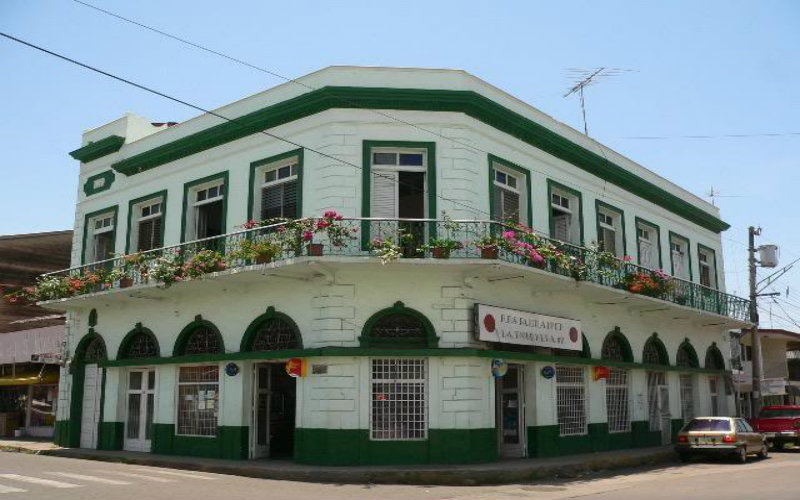 Museo de Herrera Museo de Herrera